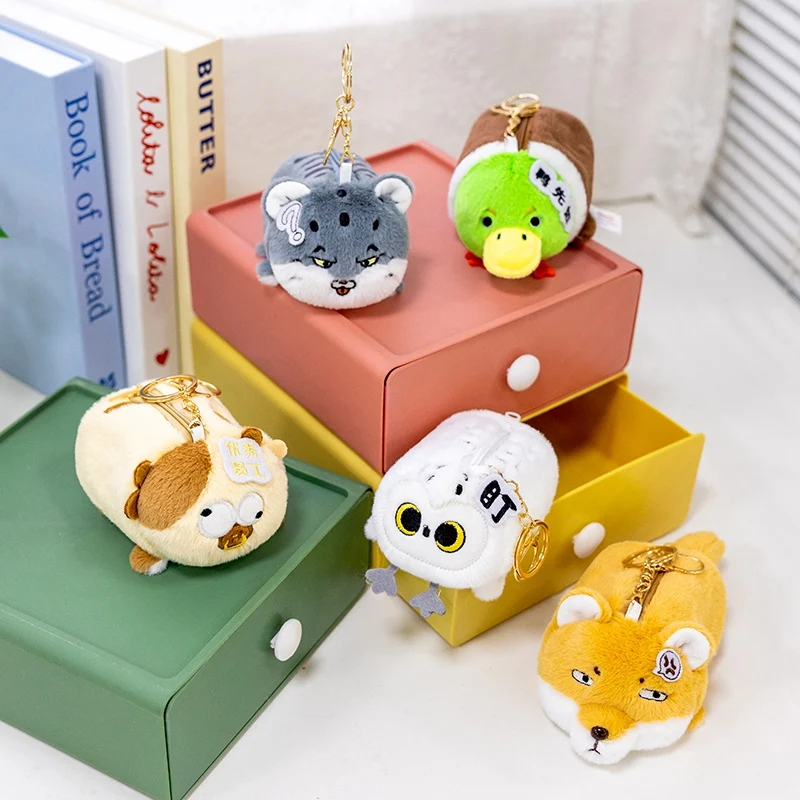 Monederos de Animales Lindos de 11 cm, Bolsas Portátiles Compactas para Monedas y Llaves, Llaveros Colgantes, Regalos Prácticos Perfectos para Todos