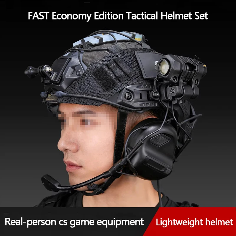 fast-economy-edition-anti-riot-helmet-set-real-person-cs-field-battle-tactical-equipment-quick-disassembly-lightweight-helmet
