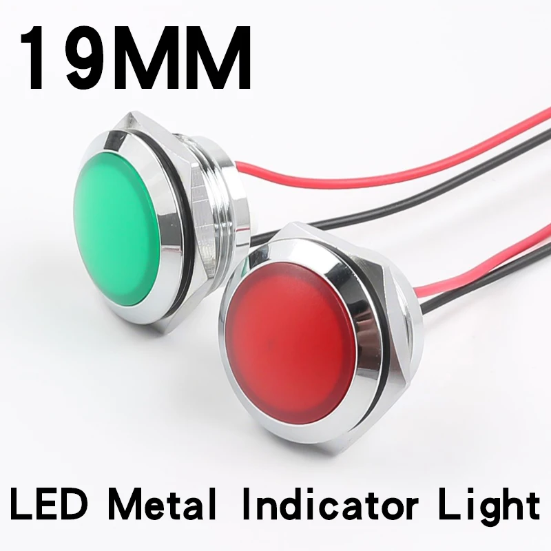 Indicatore LED in metallo Testa a sfera da 19 mm Tipo corto con filo Luce di segnale di alimentazione ad alta luminosità, impermeabile 24 V