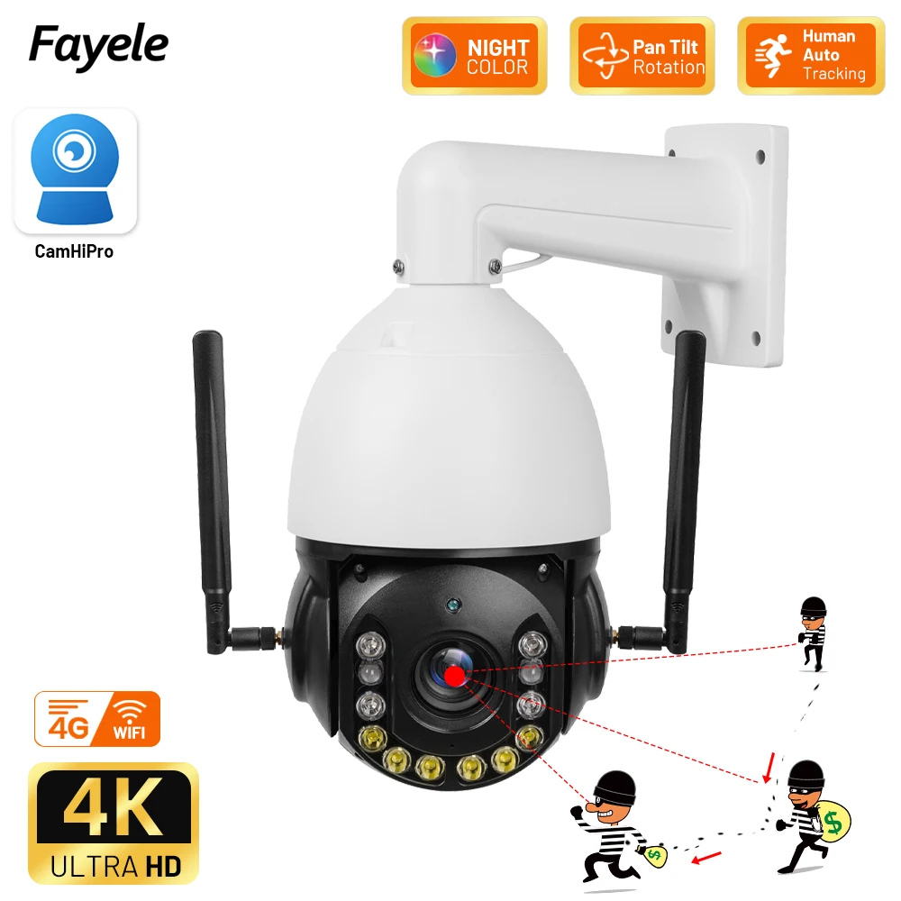 5MP 4G SIM PTZ Camera 40X Optical Zoom WIFI Auto Tracking Audio IR 200m Color Night Camhipro 4K 8MP Outdoor Wireless IP Camera