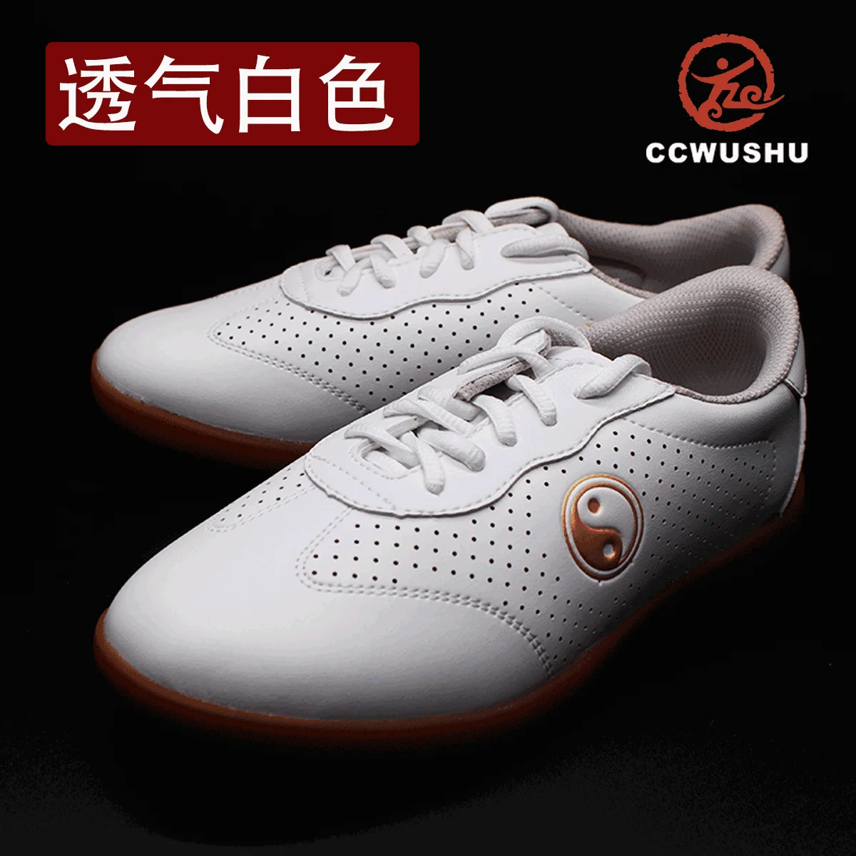 ccwushu taichi taiji shoes chinese shoes wushu shoes china kungfu supply Martial Arts shoes