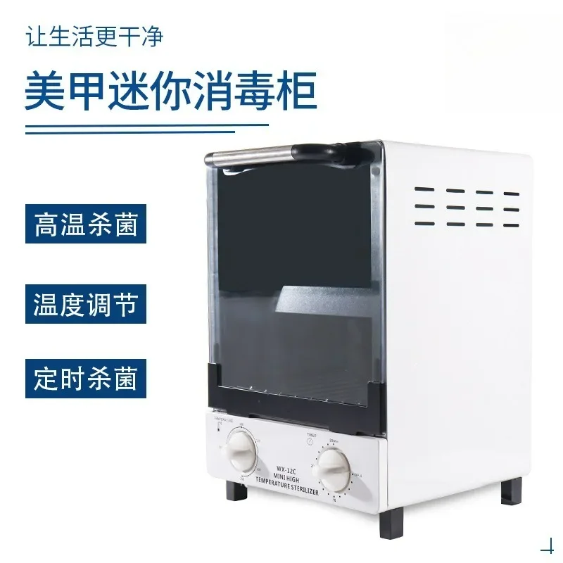 Mini Dry Heat Sterilizer – High-Temp Tool Disinfector for Tattoo, Barber & Nail Salon, 180°C Fast Sanitizing