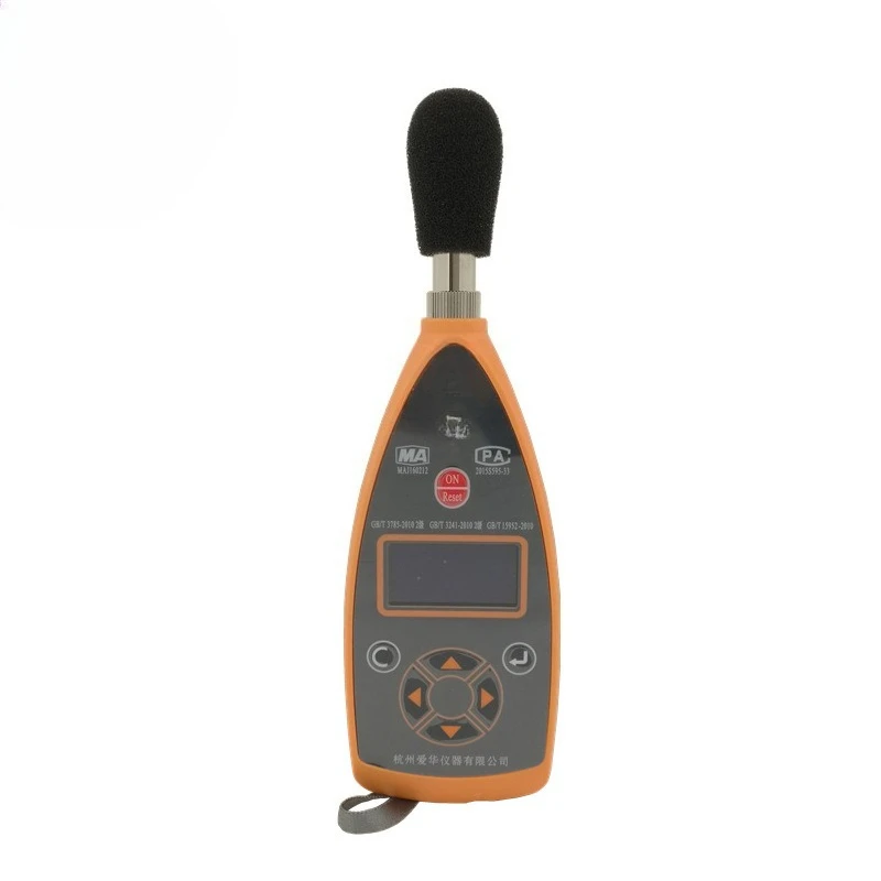 Sound level meter explosion-proof noise detector, handheld noise meter, portable noise tester
