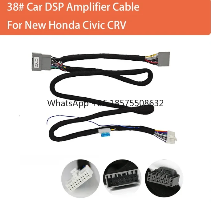 38# Car DSP Amplifier Cable For New Honda Civic CRV ISO PLUG Special-Tail Line Socket