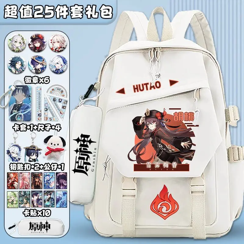 Genshin Impact Zhongli Middle Student Elementary School Students Grade Three To Six Large Capacity Versatile Unisex Campus A