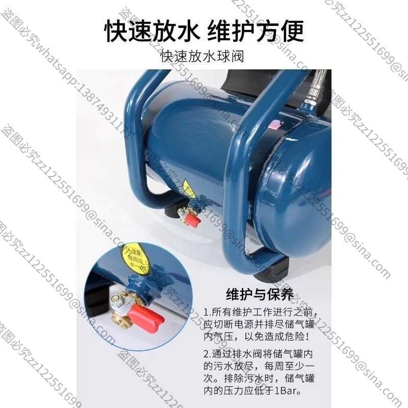 Suitable for Air Compressor DCQE550/6ZL DC/AC Dual-purpose Small Air Compressor, Convenient Type