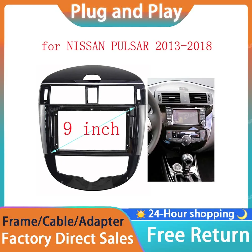 

RSNAVI 9-дюймовая панель Fascia Для NISSAN PULSAR 2013-2018, комплект для приборной панели, устанавливаемая, Facia консоль, панель адаптера, 9-дюймовая накладка