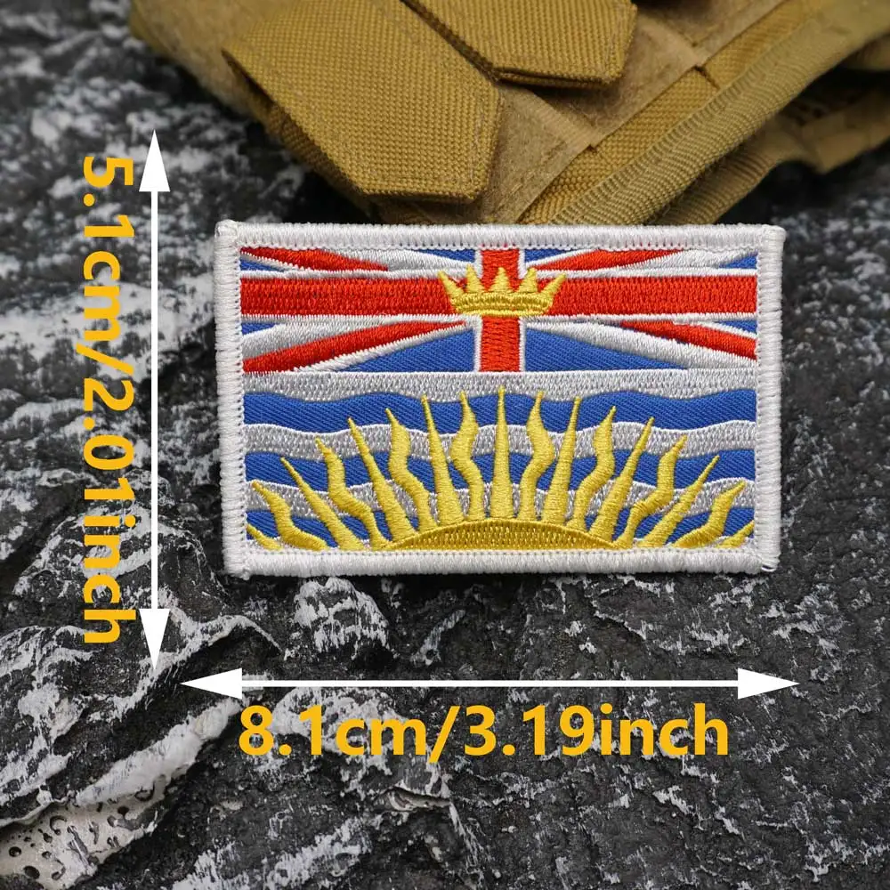 British Columbia Embroidered Patch with merrow border, Sewable Applique for Clothing and Accessories