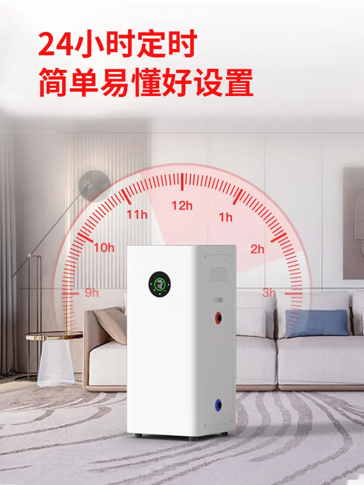 Electric boiler, household and civilian heating, 220v 380v fully automatic energy-saving heating, rural coal to electricity