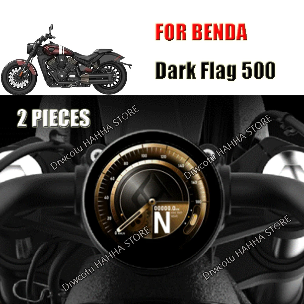2 Stück für BENDA Benda Dark Flag 500 Motorradzubehör Cluster Kratzschutzfolie Displayschutzfolie Instrument