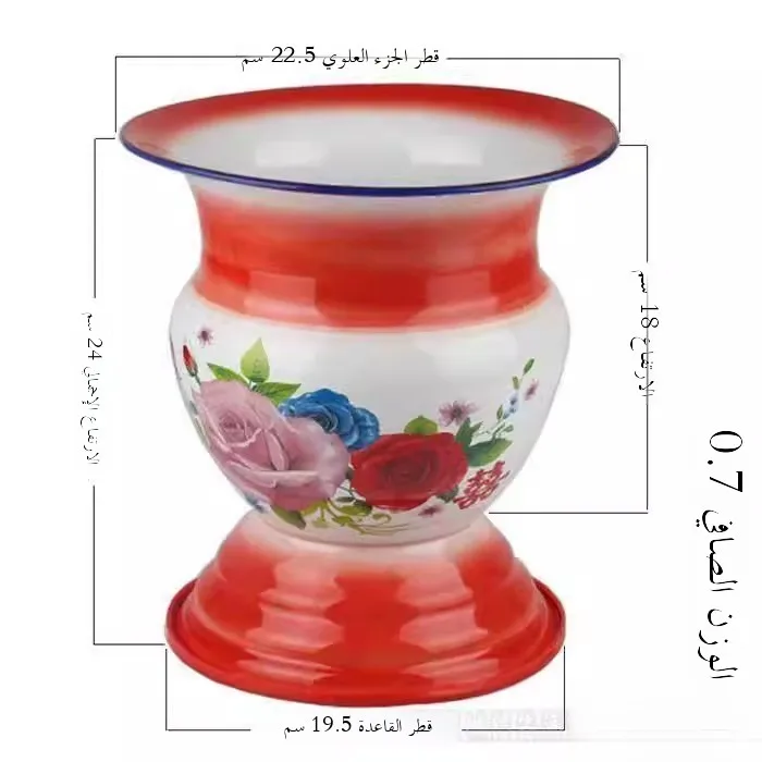 

Утолщенный эмалированный горшок с крышкой на высоких ножках, портативный туалет для детей и пожилых людей, удобный для использования в спальне, с противоскользящим кольцом