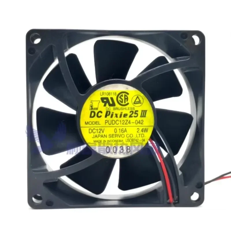SERVO PUDC12Z4-042 DC 12V 0.16A 80x80x25mm 2-Wire Server Cooling Fan