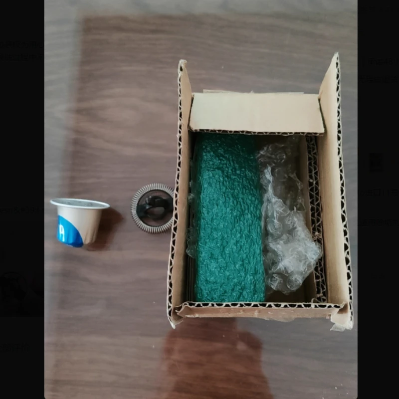 

Suitable for Milk Foam Machine, Milk Beater, Original Accessories, Magnetic Rotating Stirring Head, Rotating Head, Gyro Foaming