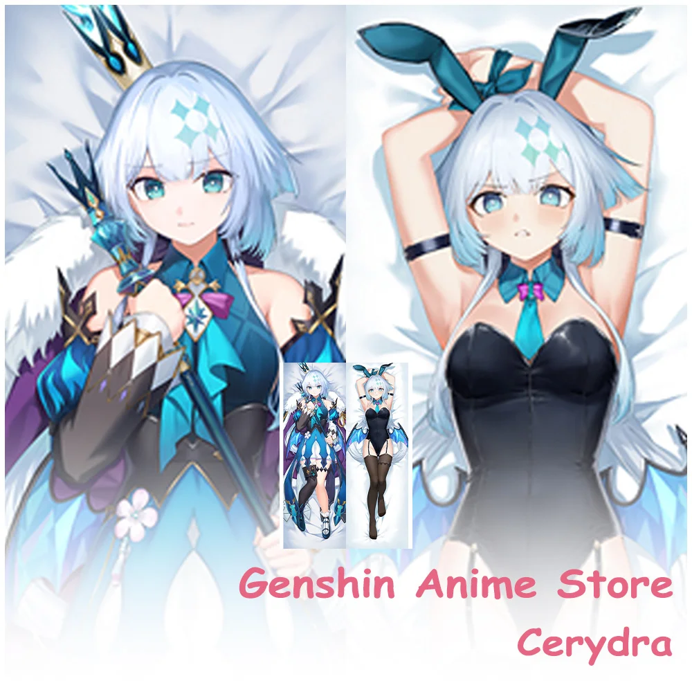 

Dakimakura аниме Honkai: Star Rail Cerydra мультяшная наволочка для тела реквизит для косплея двусторонняя печатная подушка отаку наволочка