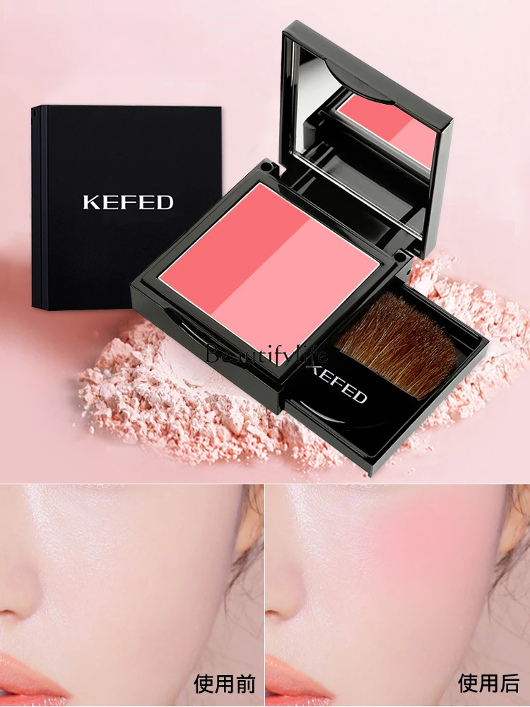 Female Matte Makeup Palette, Brightening Skin Color, Natural Blusher, Vitality Rouge, Matte