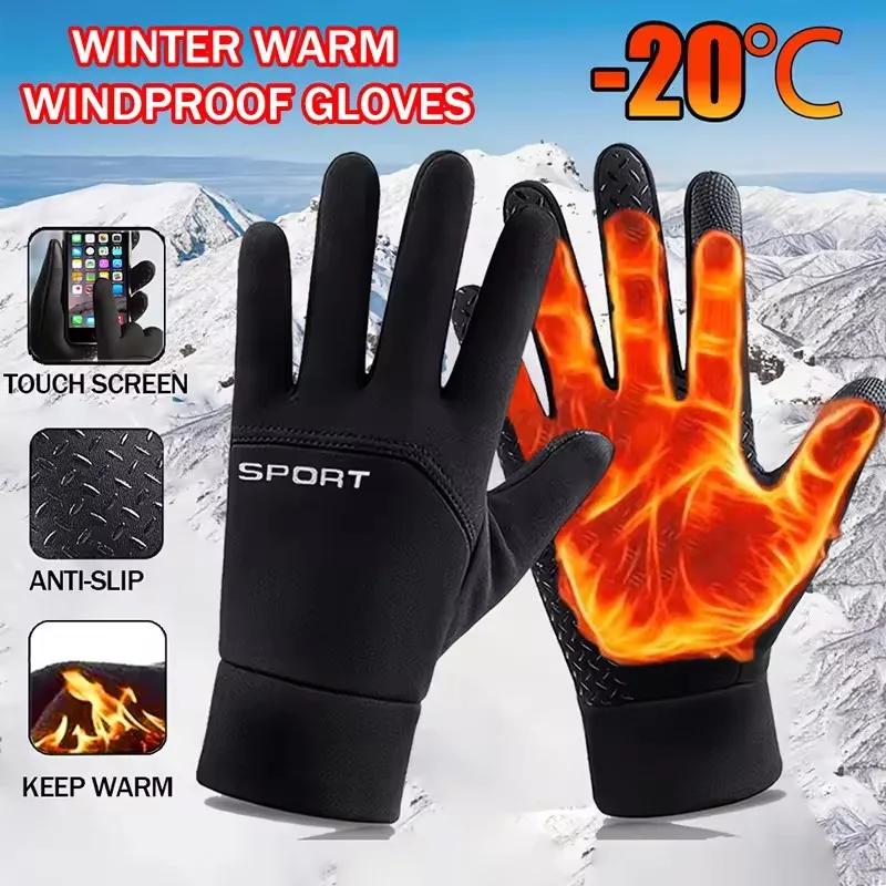 2025, hochwertige warme Winterhandschuhe für Herren und Damen, Plüsch, Outdoor-Sport, wind- und kältebeständig, Fahrradhandschuhe ﻿