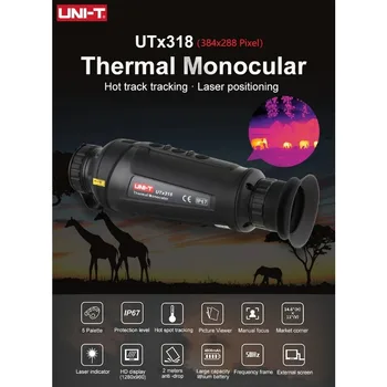 열화상조준경 추천 순위 BEST 10 6 6 4-product-image