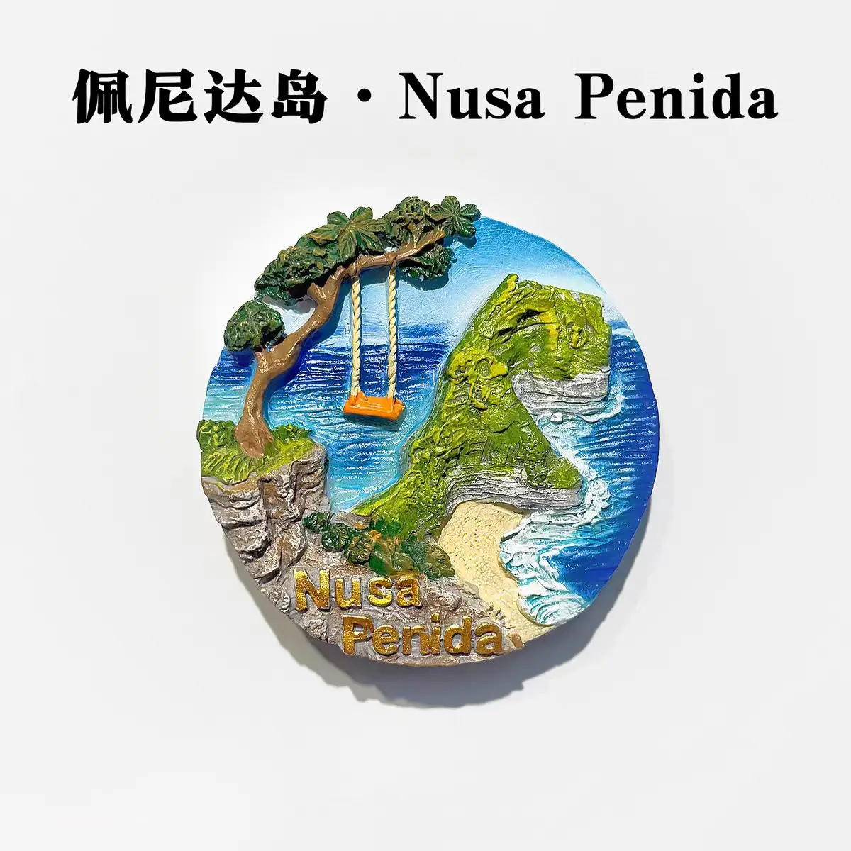 New Orleans   Fridge Magnets Round Magnetic Refrigerator Decoration Memorial Gifts Wedding Favors