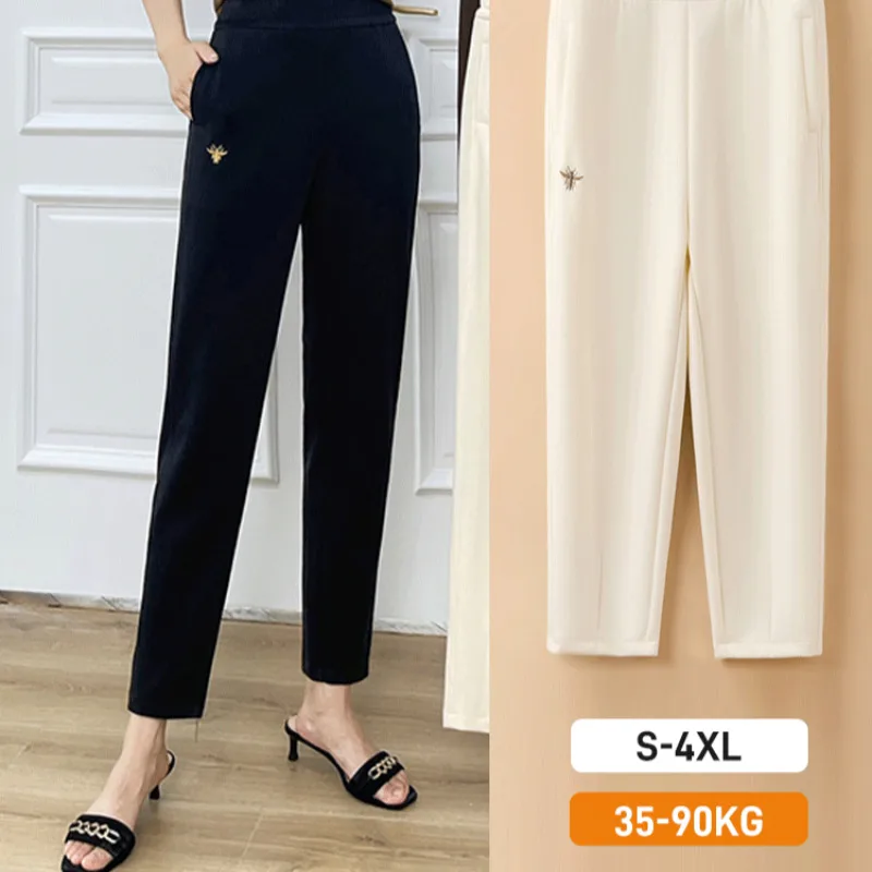 

Spring and summer loose big yards Harun pants Bunch foot casual high waist thin son women's pants