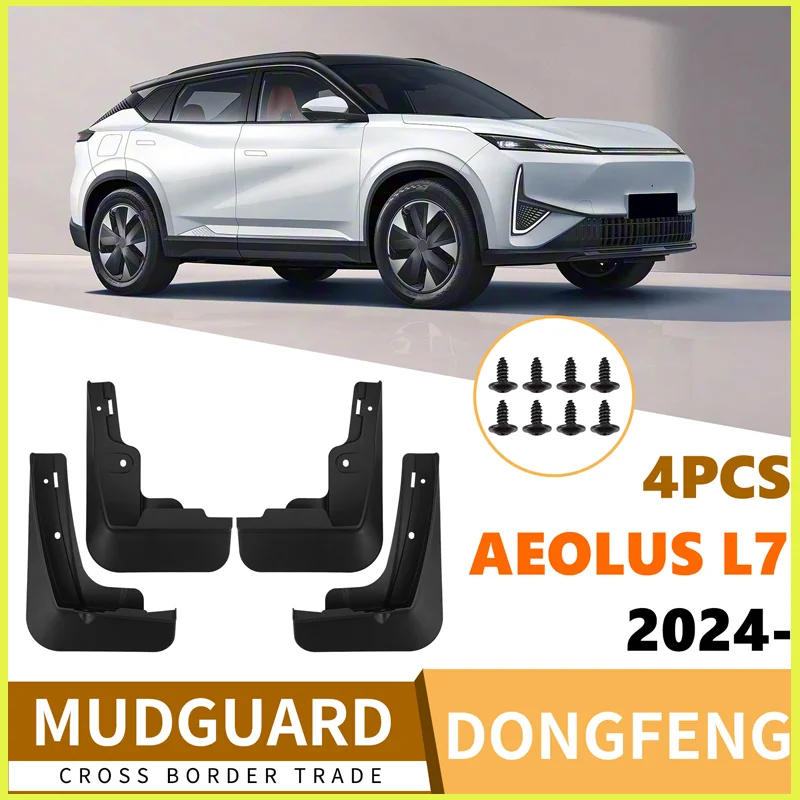 

Suitable for Dongfeng Fengshen Aeolus L7 2024-2025 car tire fender car supplies modification car accessories fender flares