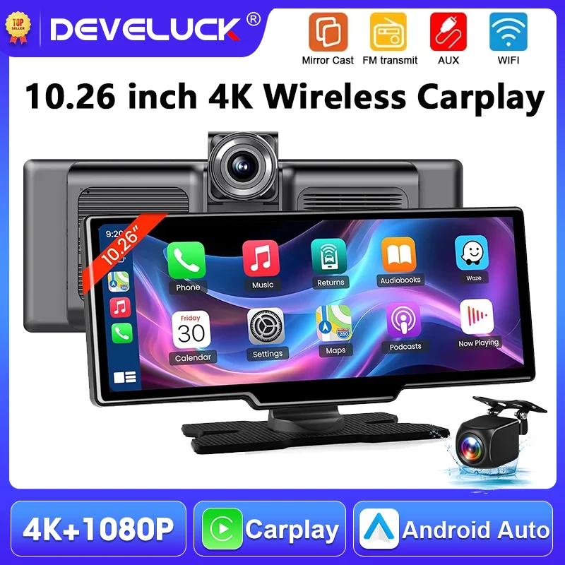 10.26 Inch Car Moni…