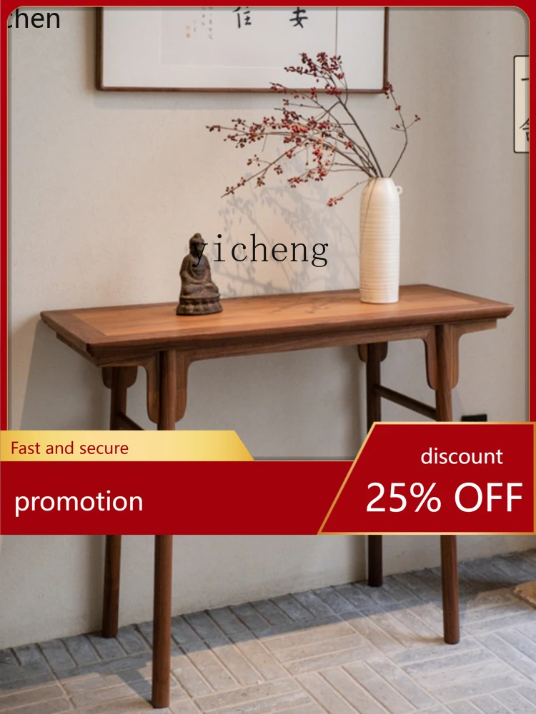 

YFY New Chinese Ming Style Light Luxury Solid Wood a Long Narrow Table Flat Long Narrow Table Console Tables Pieces