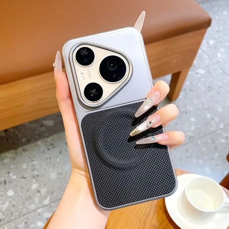 

Case for Huawei Pura 90 Pro Max Pura90Pro Hard Shell Anti-Fingerprint Skin Texture Luxury Kona Leather Magnetic Phone Cover