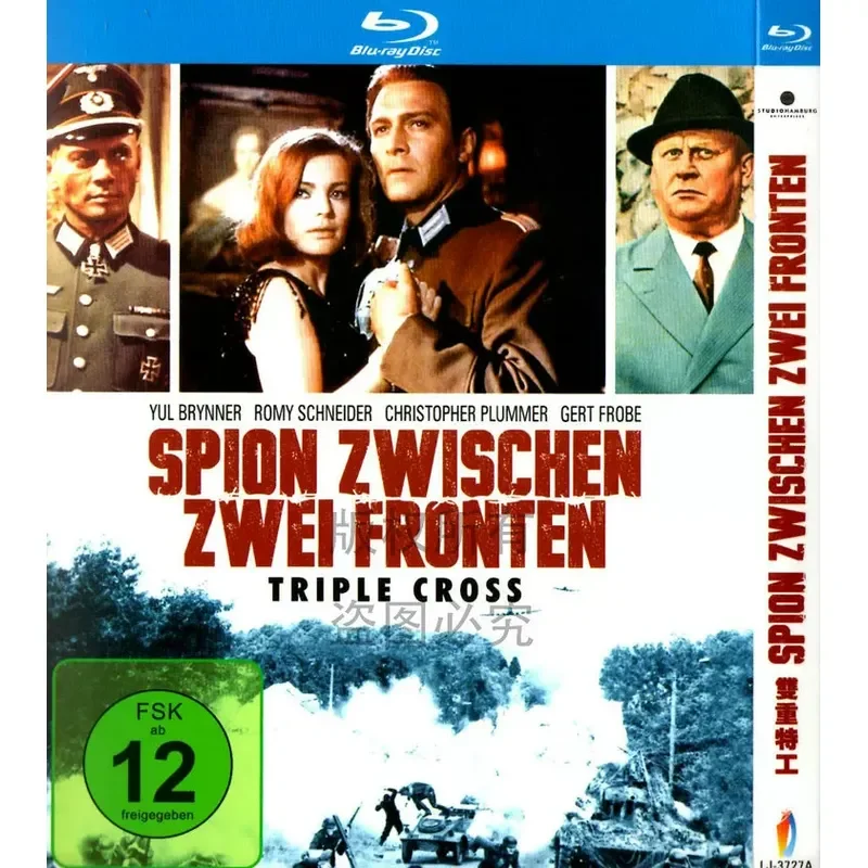 66 action thriller war movie, double agent bd high definition blu-ray 1 disc