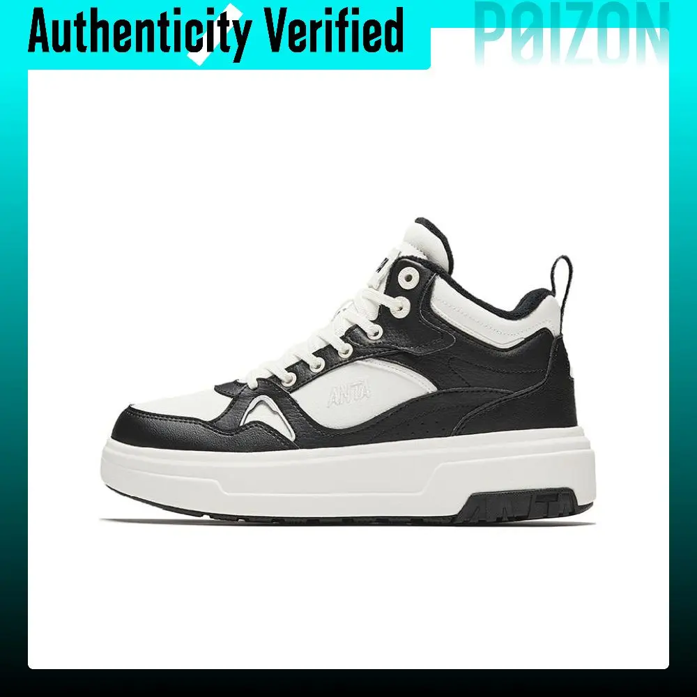 Anta Athleisure, Fleece Lined, Comfortable Versatile Elegance, Cushioning Slip Resistant Abrasion Resistant High top 922348902-4