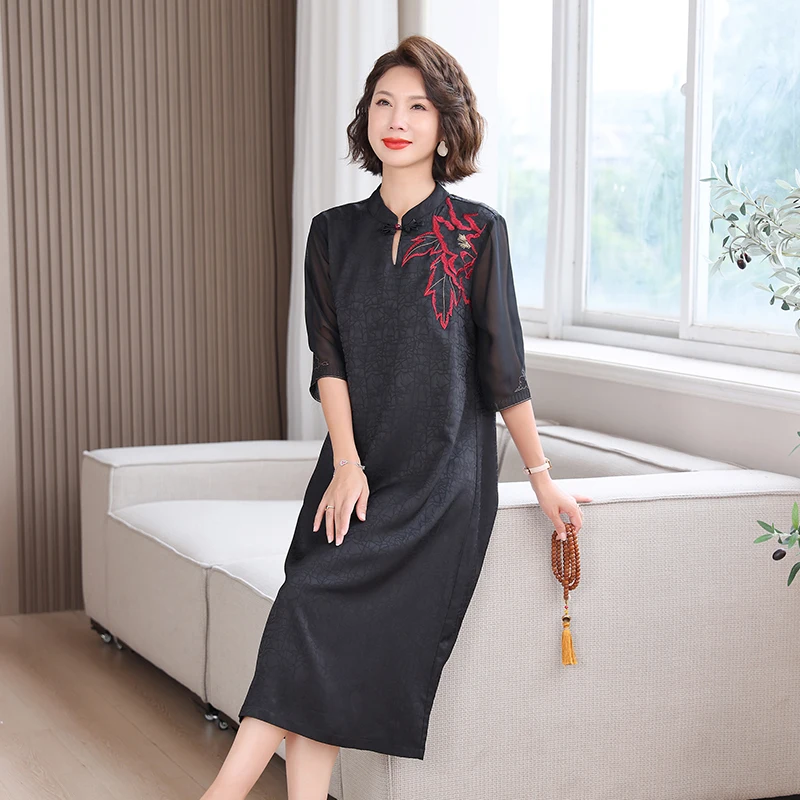 Nyfs 2025 Summer Ne… - image