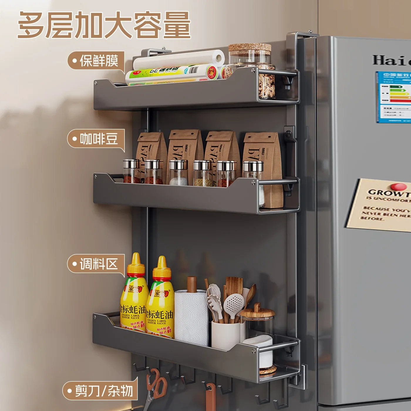 Kitchen Accessories Organizer Dish Rack Fridge Organizer Kitchen Organizer Side Storage Shelf Seasonings Multi-level Rack