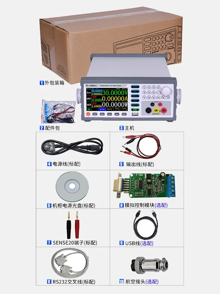 High Precision Adjustable DC Regulated Power Supply Programmable Linear Power Supply Constant Flow Source Low Ripple