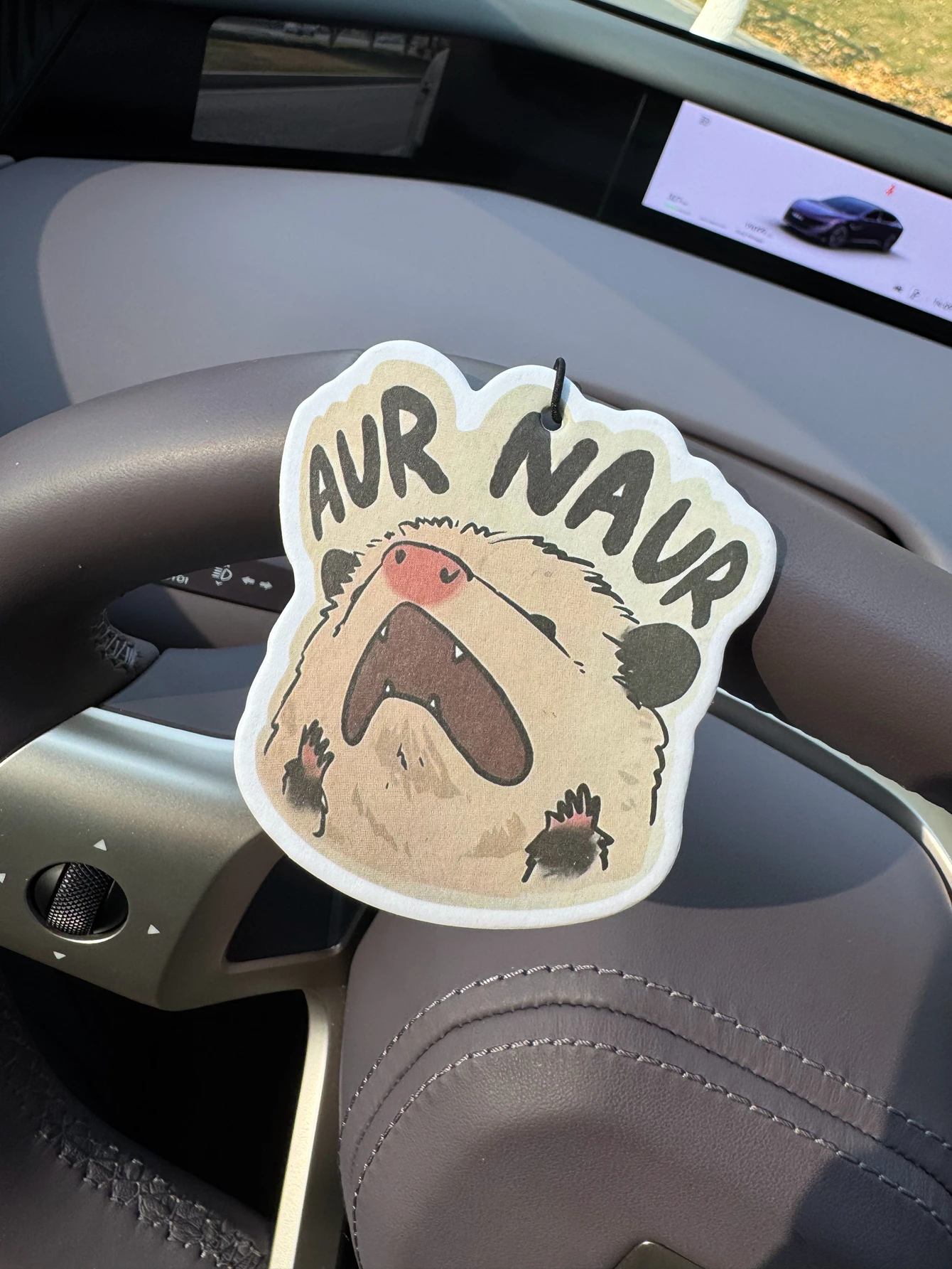 Hamster Emoticon Design Hilton (Hotel Scent) Car Air Freshener |   Rearview Mirror Hanger & Dual-Purpose Air Vent Clip |   Natural Material Aromatherapy Tablets |   Long-Lasting Fragrance for 90 Days |   Alcohol-Free |   Not Afraid of Direct Exposure to the Sun |   Designed Specifically for Odor Removal in Cars, Closets, and Bathrooms. |   Cartoon Animation Graphics |   Unisex |   Luxury-Grade Fragrance |   Five-Star Hotel Same Style Sea Products