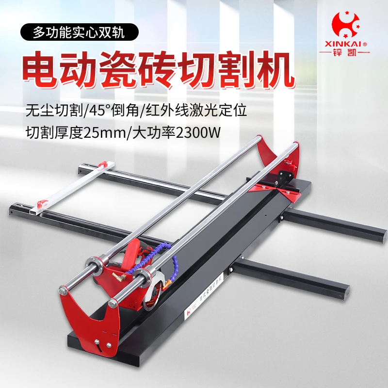 Tile Cutting Machine Portable Zinc Kai D-4 Multifunctional Manual Desktop Electric Microcrystalline Stone 45 Degree Chamfering