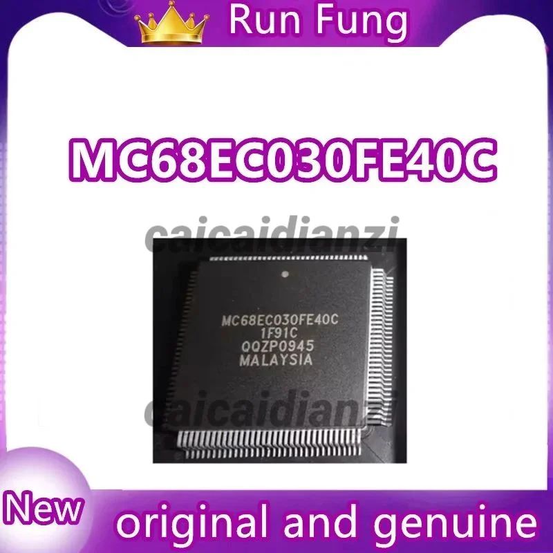 

MC68340CFE16E MC68EC030FE40C MC68332GCEH25 QFP 1 шт./лот