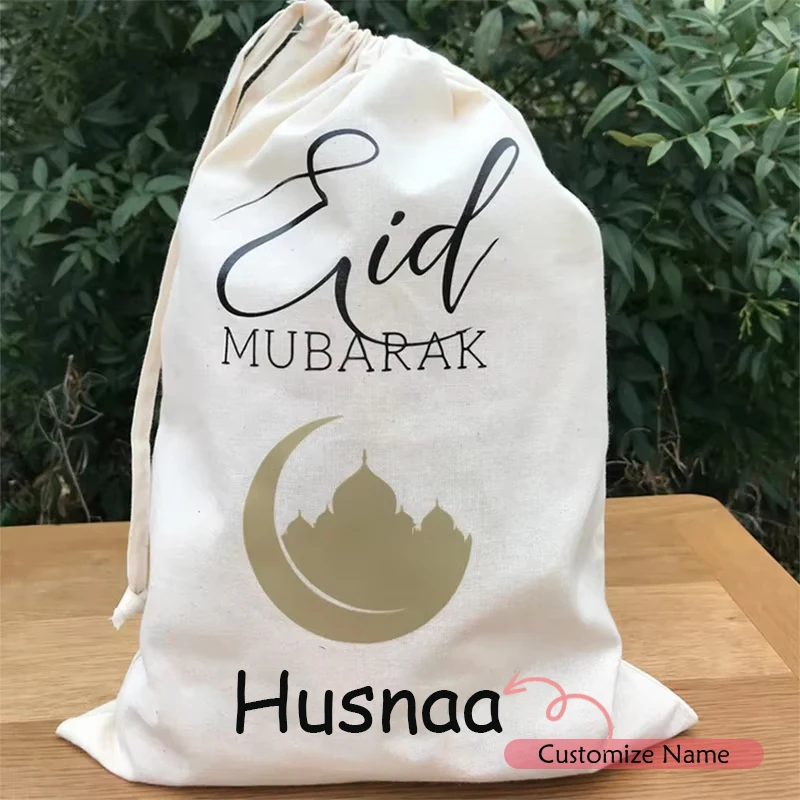 Personalised Eid Mubarak sack Eid al-Fitr Muslim Islamic Ramadan Kareem decoration kid children boy girl present box Gift bag