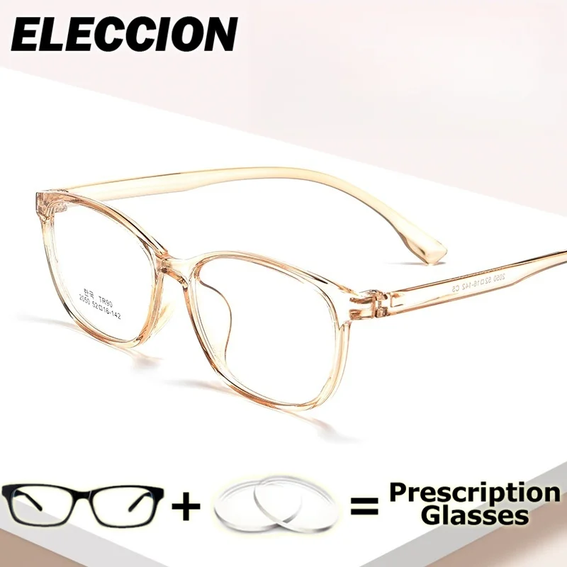

ELECCION Prescription Myopia Anti Blue Ray Ultra Light ULTRA FLEXIBLE TR90 Eyewear Square Frame Women Men Presbyopia Glasses