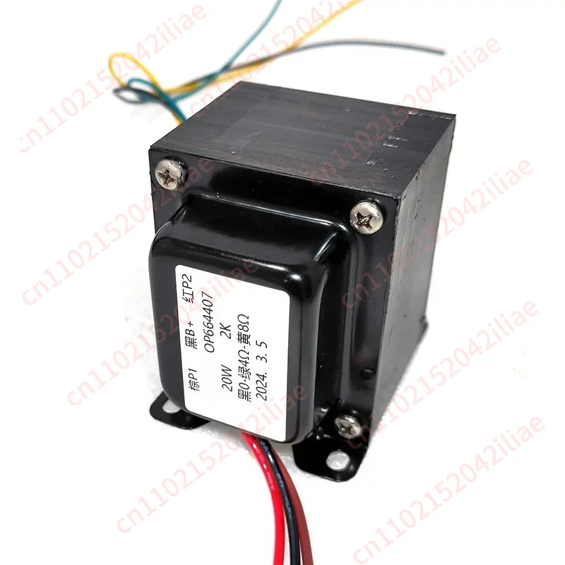 20W push-pull output cow 2K bile machine output transformer no superlinear 6P12P push-pull OP664407