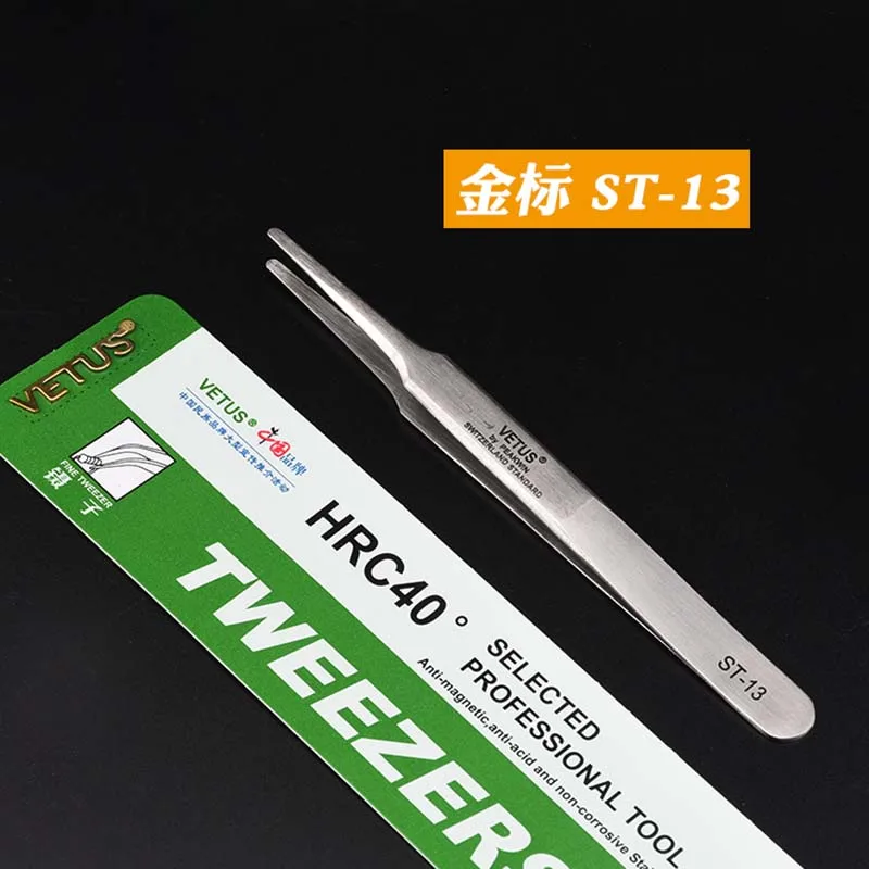 オリジナルのVetus多機能ステンレス鋼ピンセット,PCBはんだ用の電子チップ,電話修理ツール