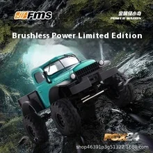 

FMS FCX24 масштаб 1:24 Little Qiche Bucket Edition бесщеточный радиоуправляемый пульт дистанционного управления модель внедорожника игрушечный грузовик для мальчиков