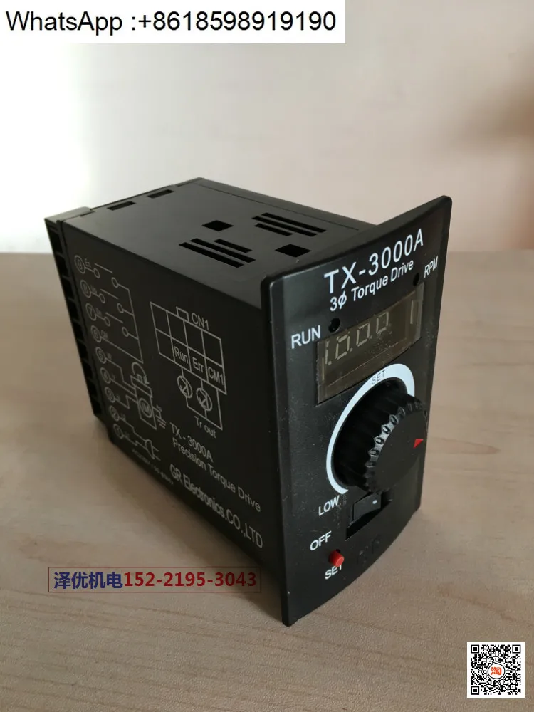 Korean Governor TX-…