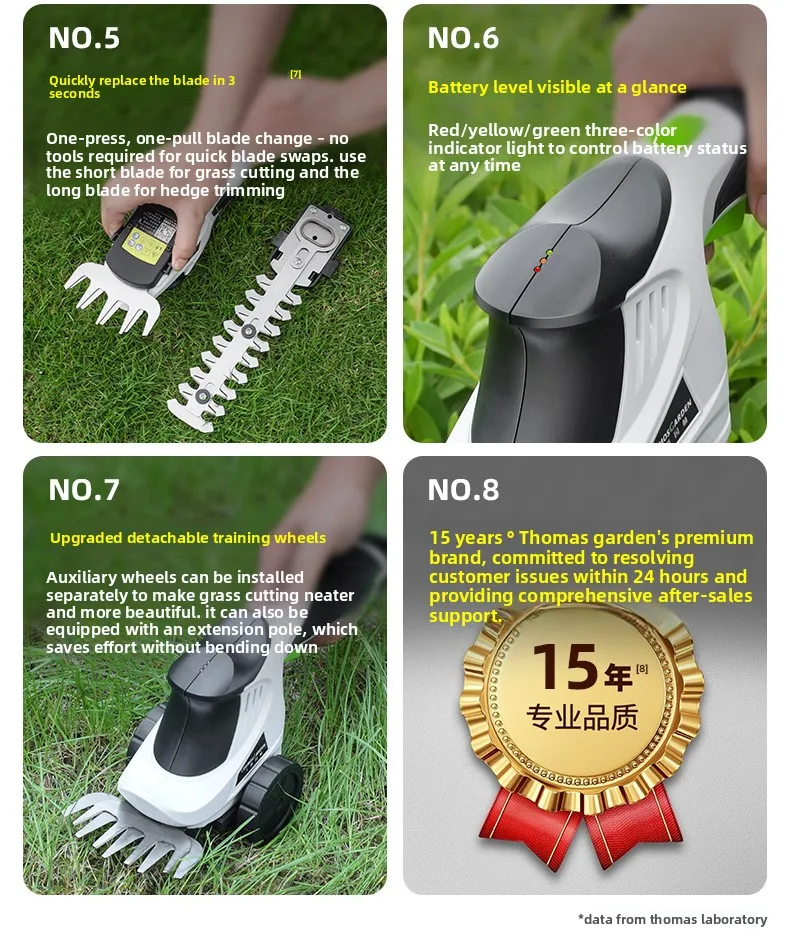 جزازة العشب الكهربائية المنزلية الصغيرة المحمولة متعددة الوظائف قطعة أثرية لإزالة الأعشاب الضارة