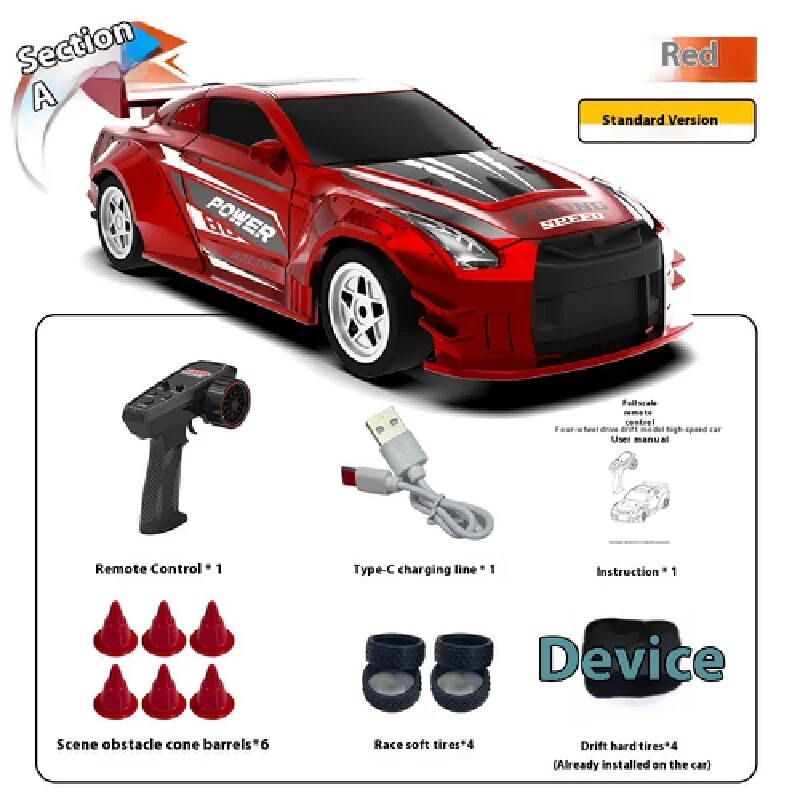 JJRC C8827 Q Version 2.4ghz Full-Scale Small Drift Remote Control Cars Four-Wheel Drive Racing Desktop Boys Toys Gifts Rc Cars