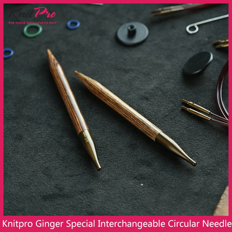 Knitpro Ginger Special Interchaneable Circular Needles length 8.5cm-10cm