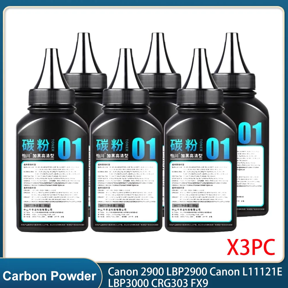 Powder for Canon 2900 toner LBP2900 Canon L11121E LBP3000 easy to add powder laser toner cartridge powder CRG303 powder box FX9