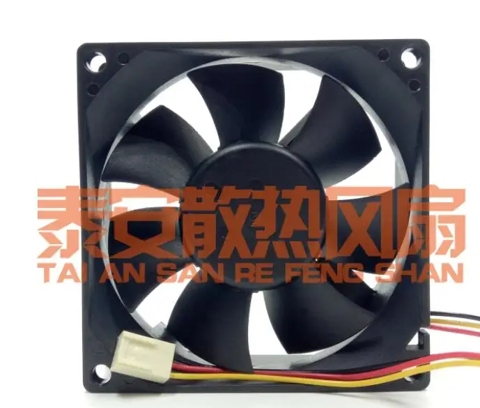 ARX FD1280-S1112C DC 12V 0.19A 80x80x25mm 3-Wire Server Cooling Fan