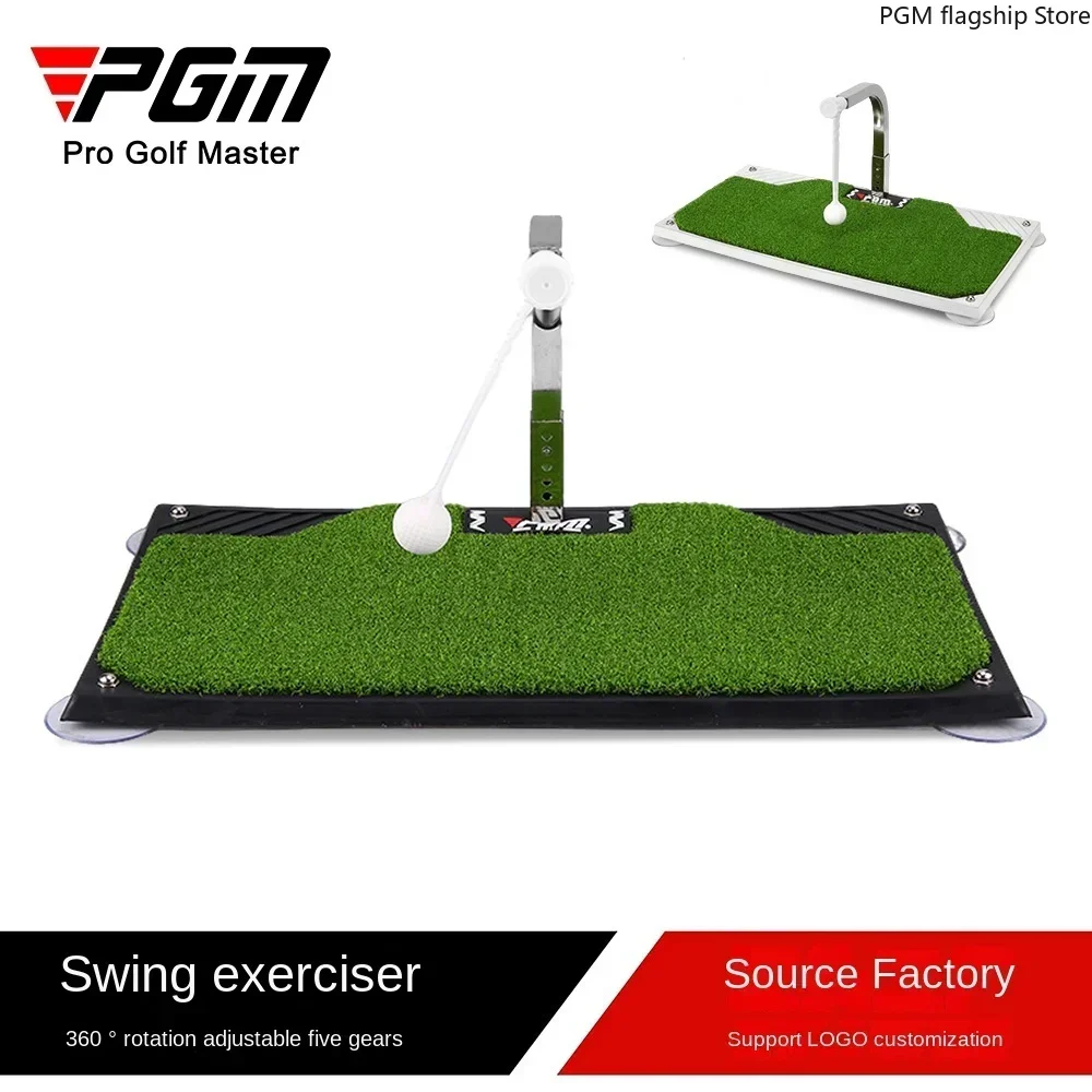 PGM Golf Swing Trainer Indoor Golf Swing Trainer 360° Rotation Adjustable Height Stand HL005