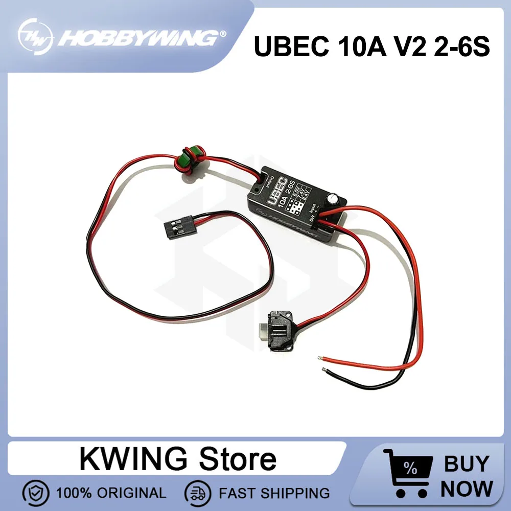 Hobbywing 10A UBEC V2 Voltage Regulator Module 2-6S Waterproof Adjustable 6V/7.4V/8.4V for Small Car Toy Parts