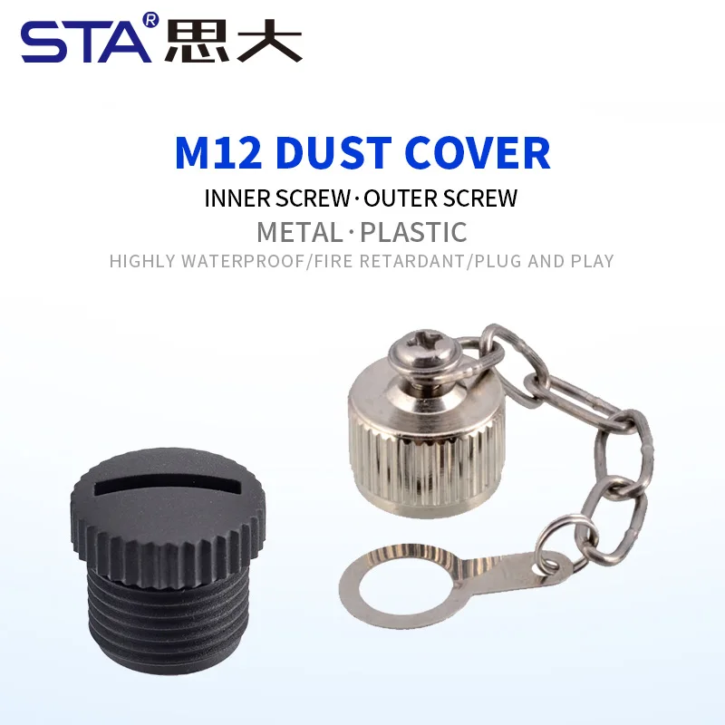 M12 Waterproof Dustproof Circular Connector Cap 3Pin 4Pin Female Male Parts Metal Plastic Dust Protection Plug Socket
