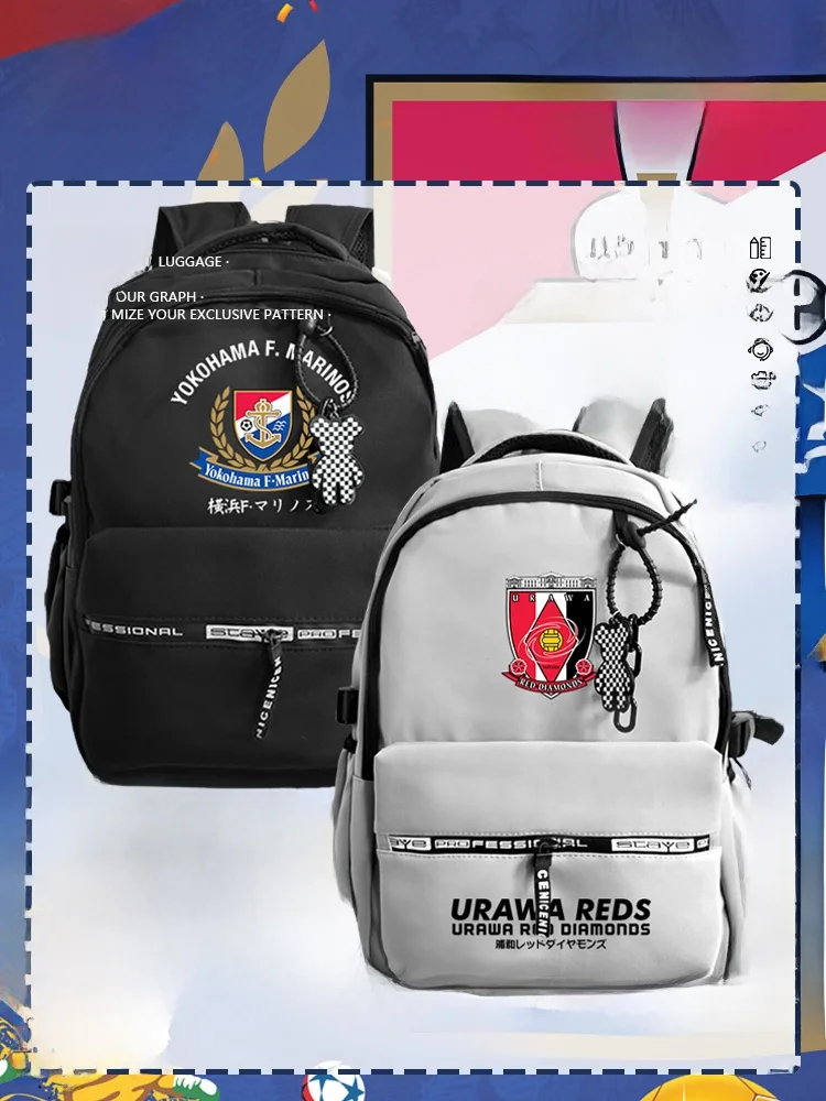 

J League Double oulder Bapa Student Bookbag Cuter Bag Yokohama F Marinos And Hiroima Fag Modern ex Bapa